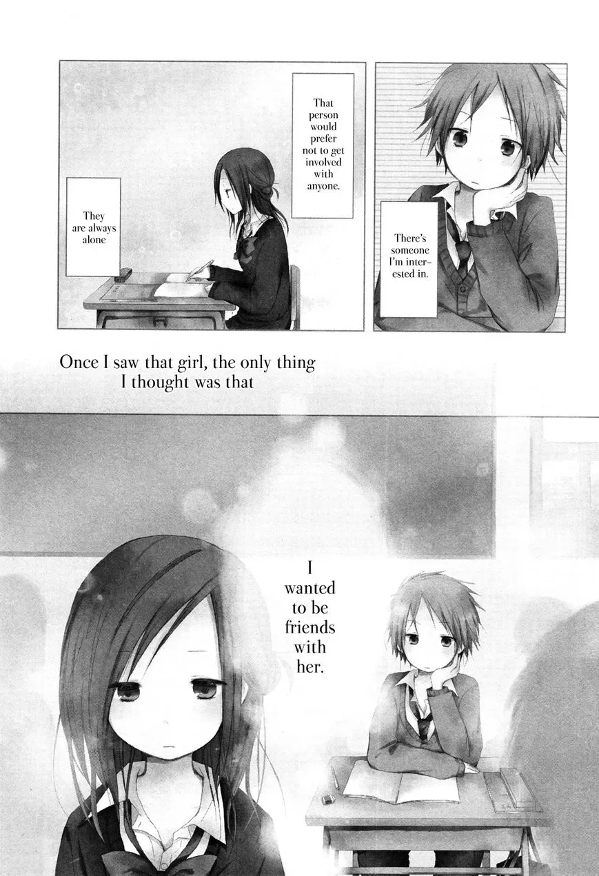 Isshuukan Friends Chapter 0 page 4