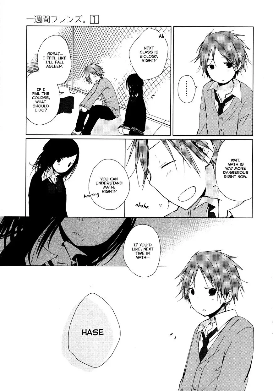Isshuukan Friends Chapter 0 page 30