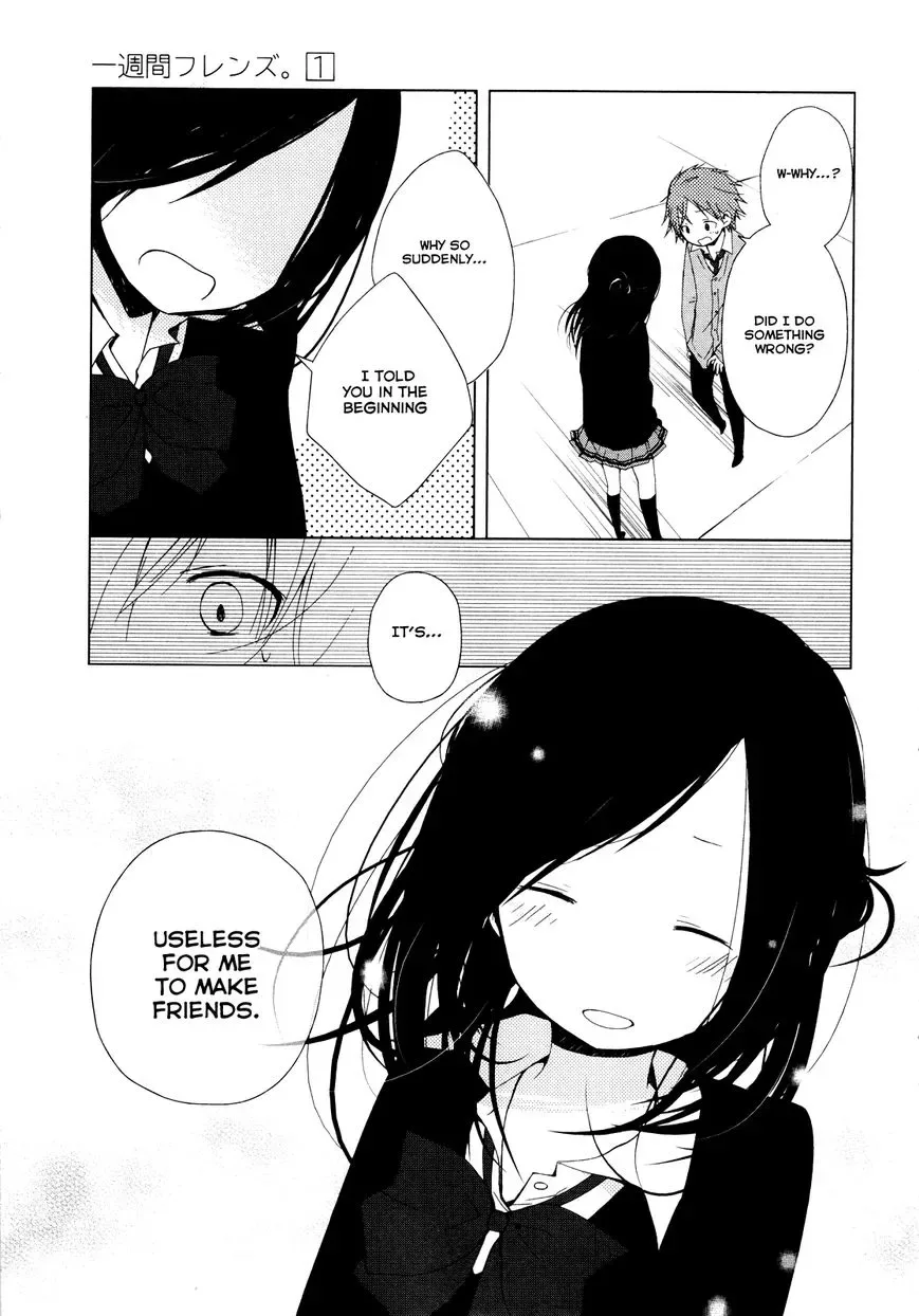 Isshuukan Friends Chapter 0 page 32