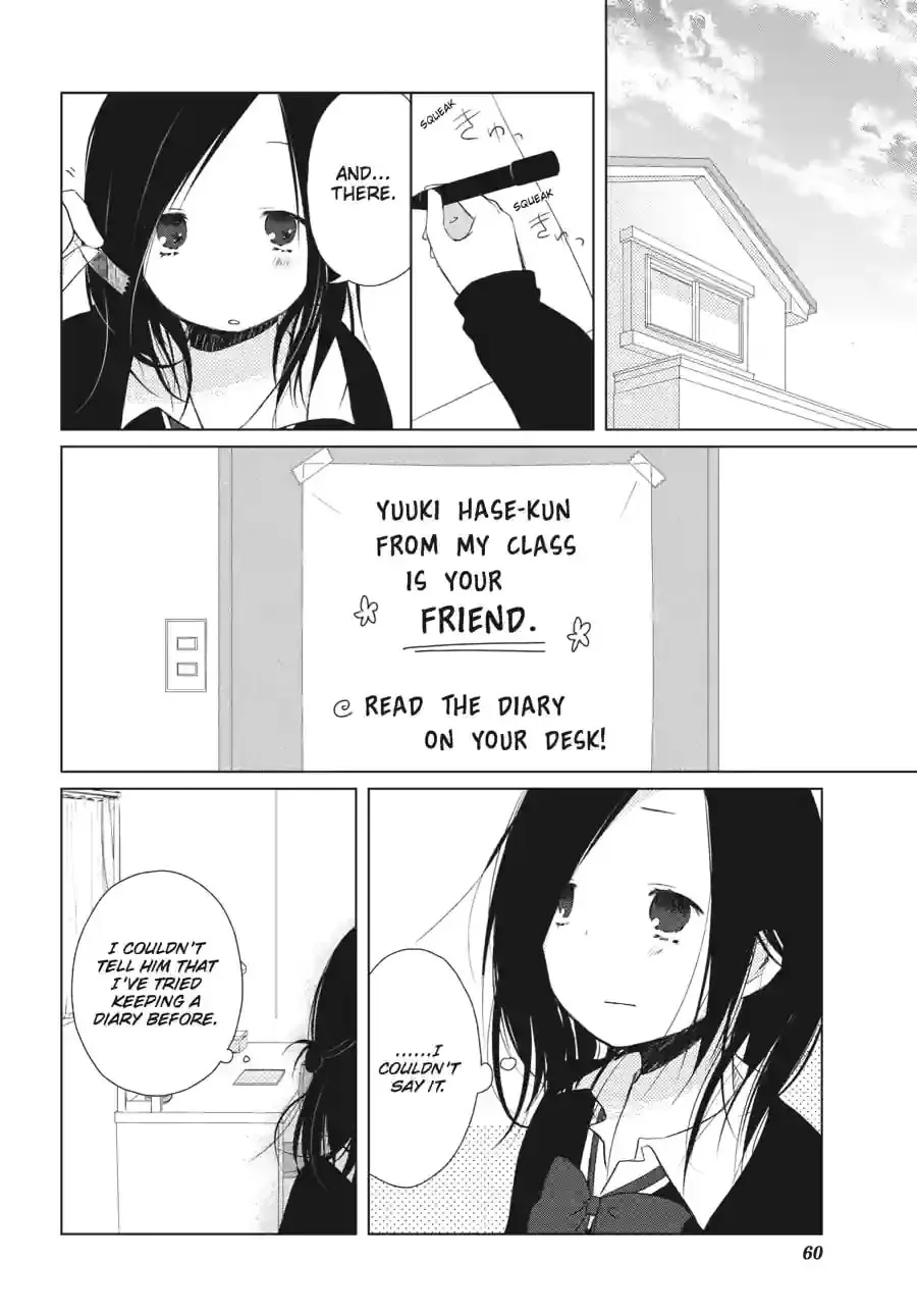 Isshuukan Friends Chapter 1.1 page 14