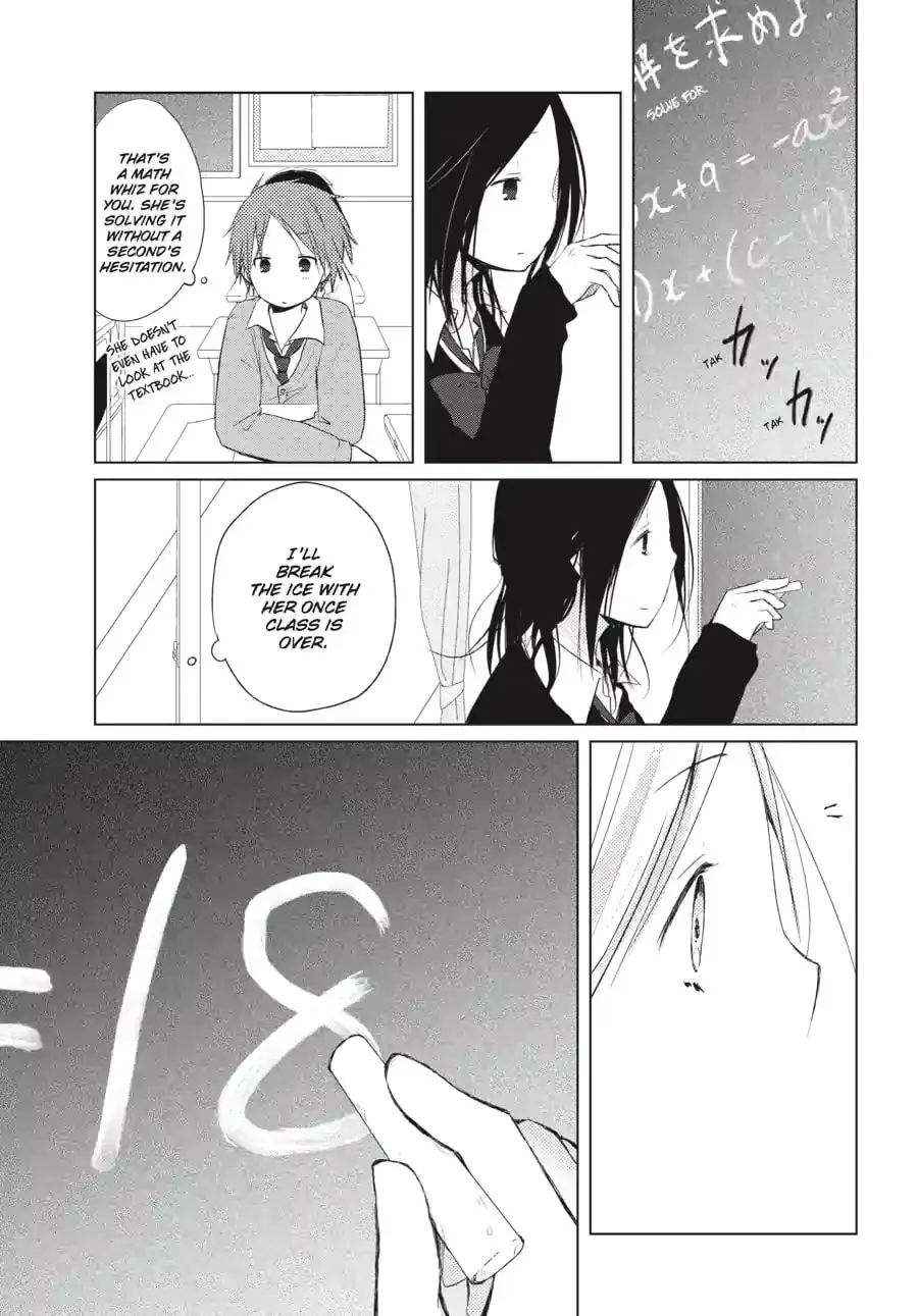 Isshuukan Friends Chapter 1.2 page 16