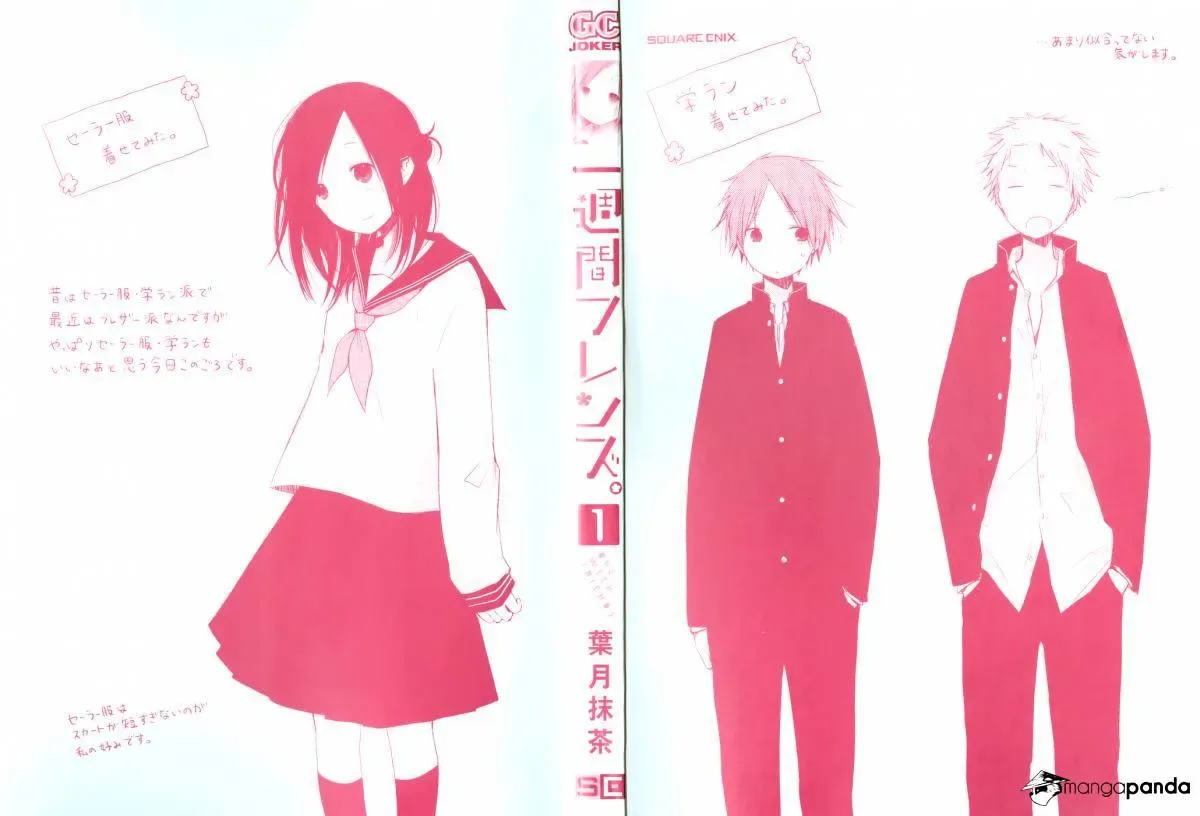 Isshuukan Friends Chapter 1 page 50