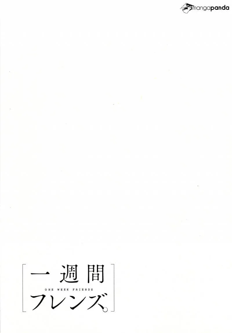 Isshuukan Friends Chapter 1 page 74