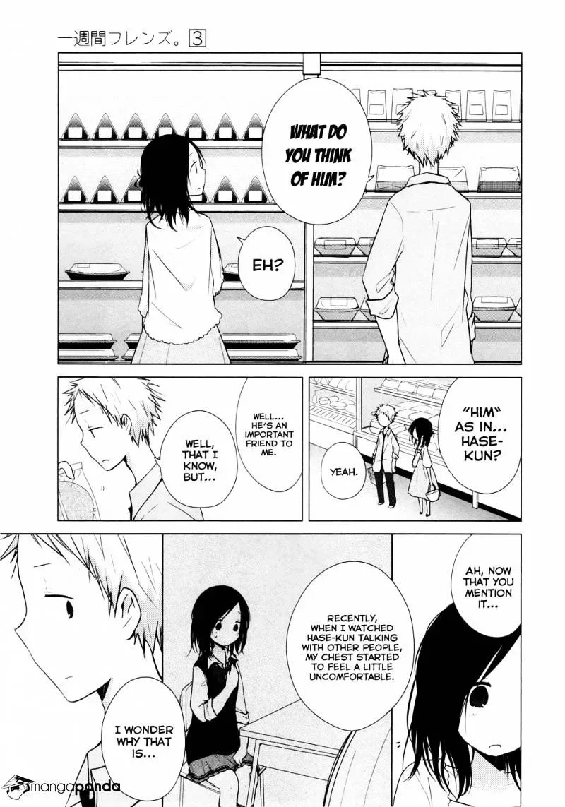 Isshuukan Friends Chapter 12 page 16