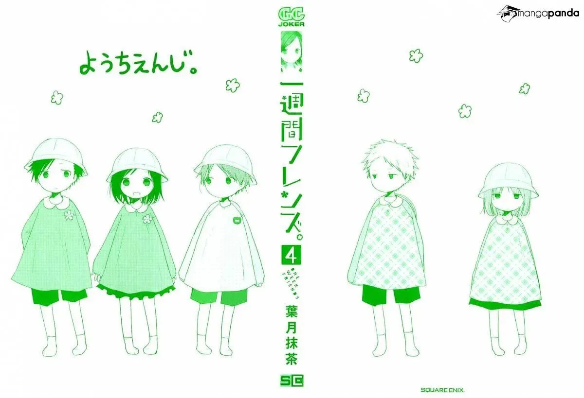 Isshuukan Friends Chapter 15 page 4