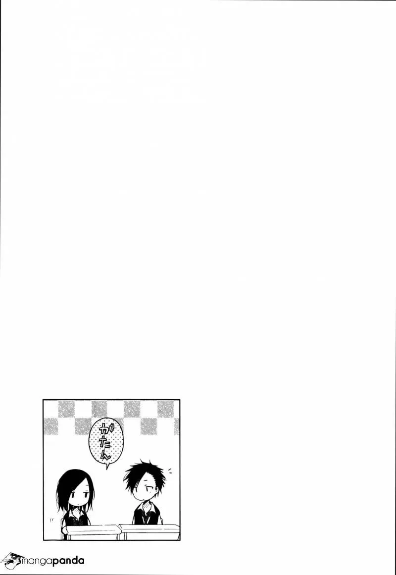 Isshuukan Friends Chapter 16 page 15