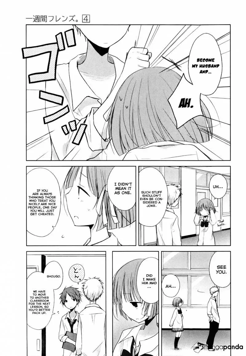 Isshuukan Friends Chapter 17 page 13