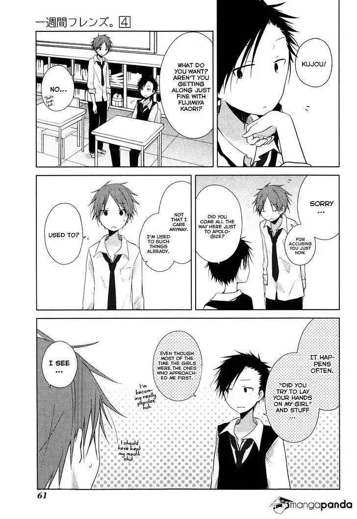 Isshuukan Friends Chapter 18 page 12