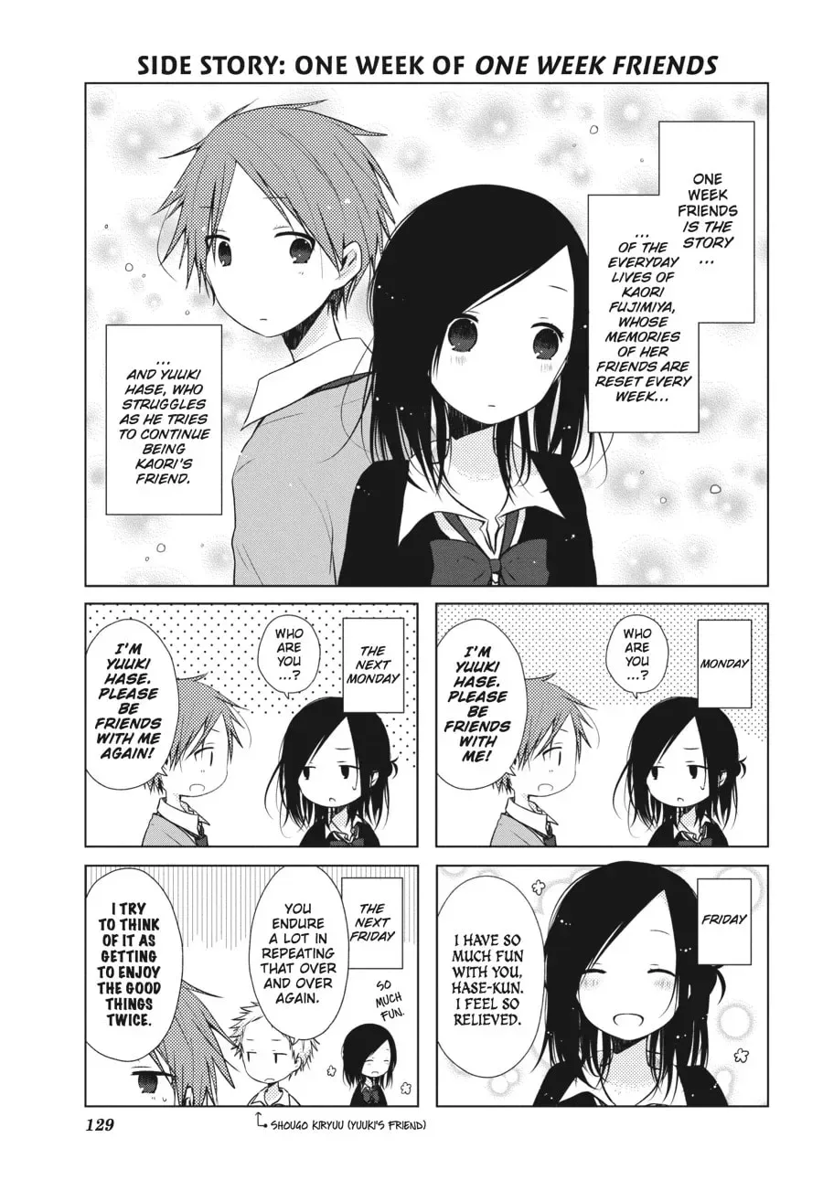 Isshuukan Friends Chapter 21.1 page 1