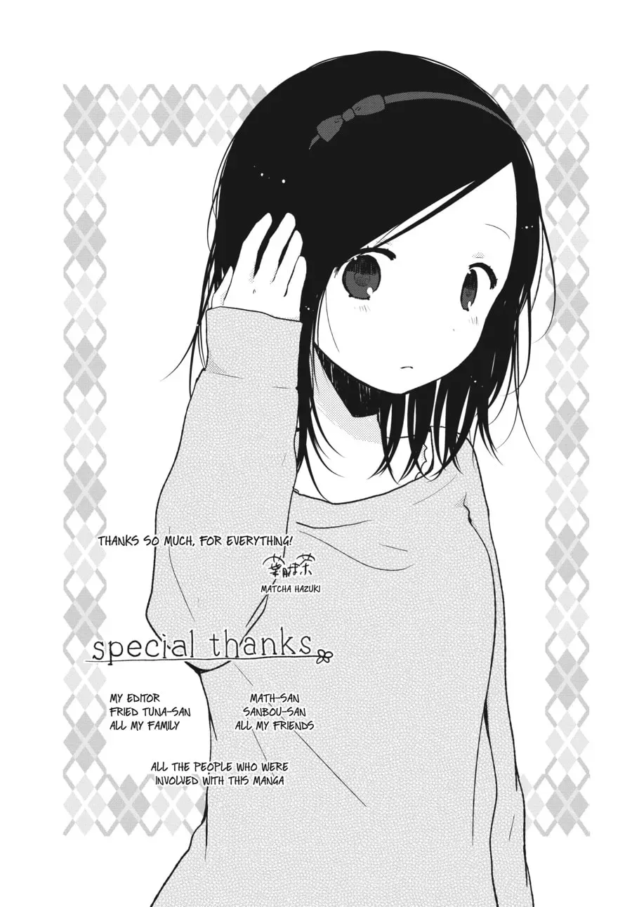 Isshuukan Friends Chapter 21.5 page 15