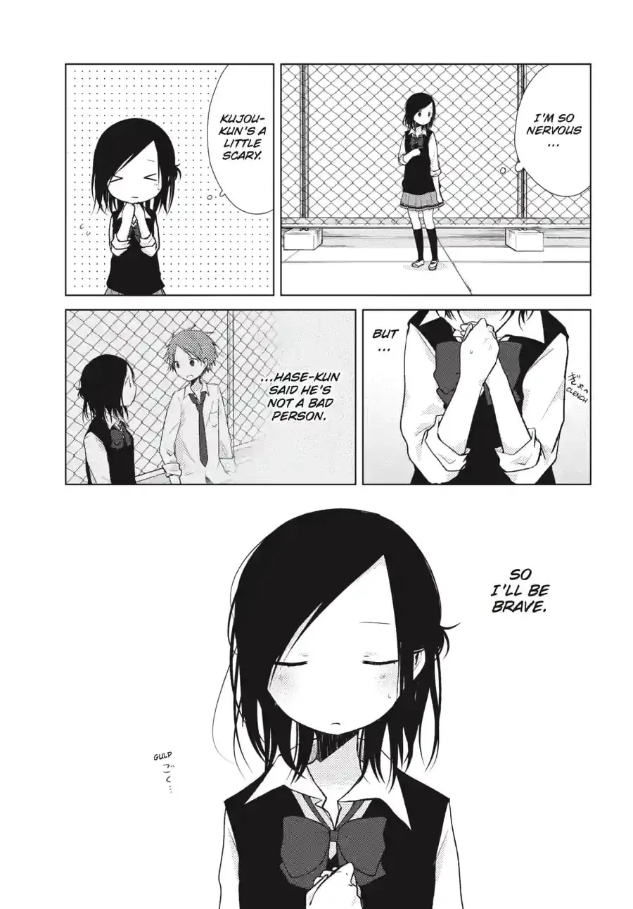 Isshuukan Friends Chapter 23.1 page 9