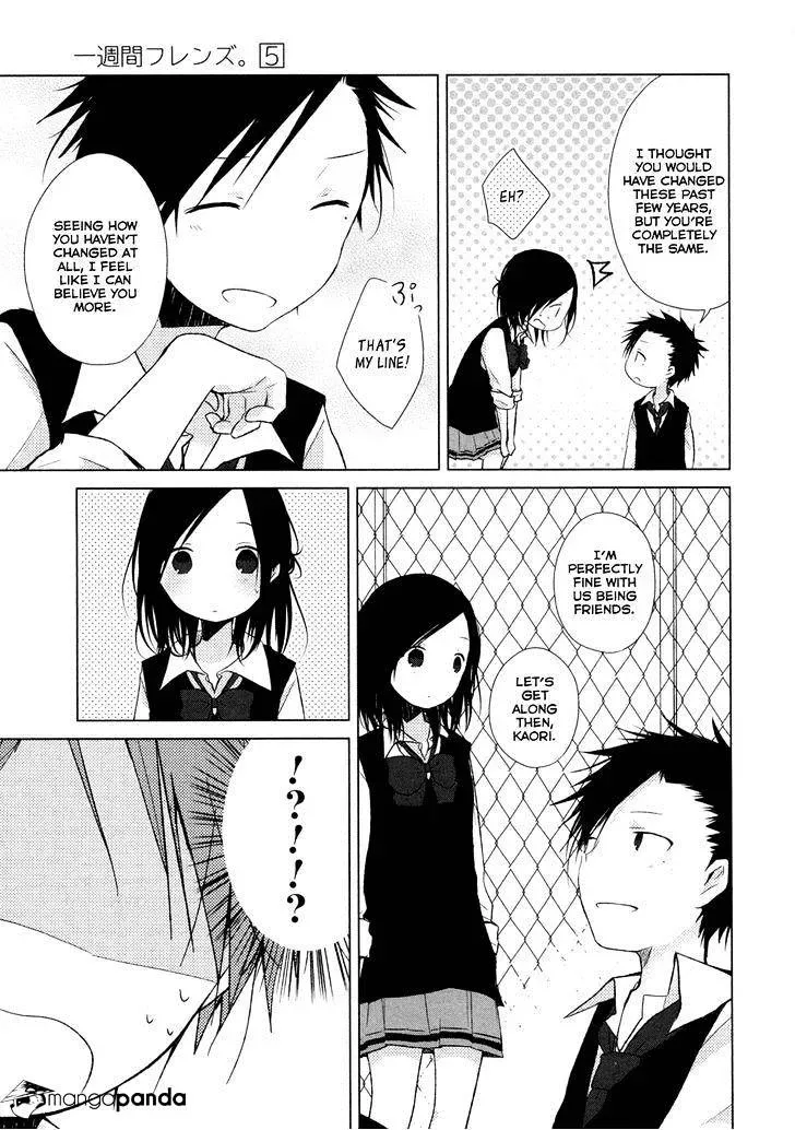 Isshuukan Friends Chapter 23 page 21