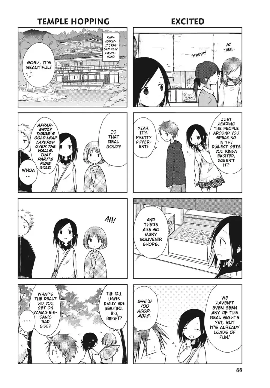 Isshuukan Friends Chapter 24.1 page 6