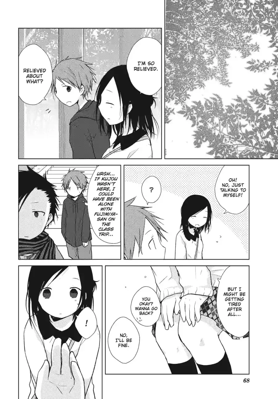 Isshuukan Friends Chapter 24.1 page 14