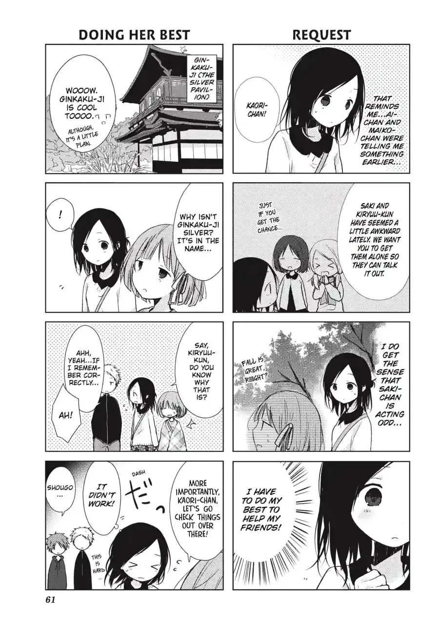 Isshuukan Friends Chapter 24.1 page 7