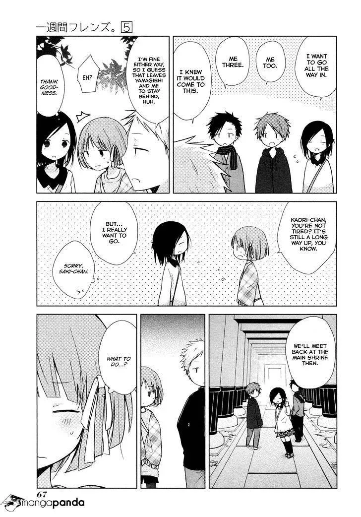 Isshuukan Friends Chapter 24 page 14