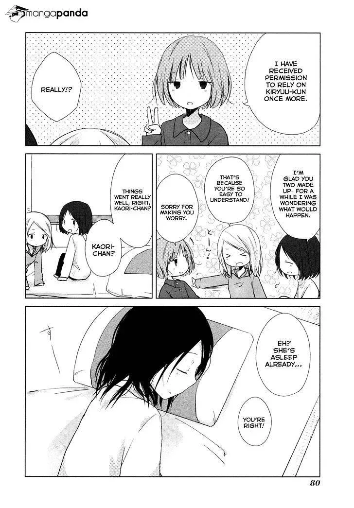 Isshuukan Friends Chapter 24 page 27