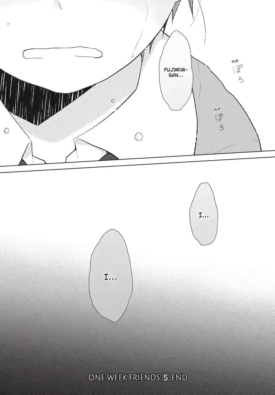 Isshuukan Friends Chapter 26.2 page 15