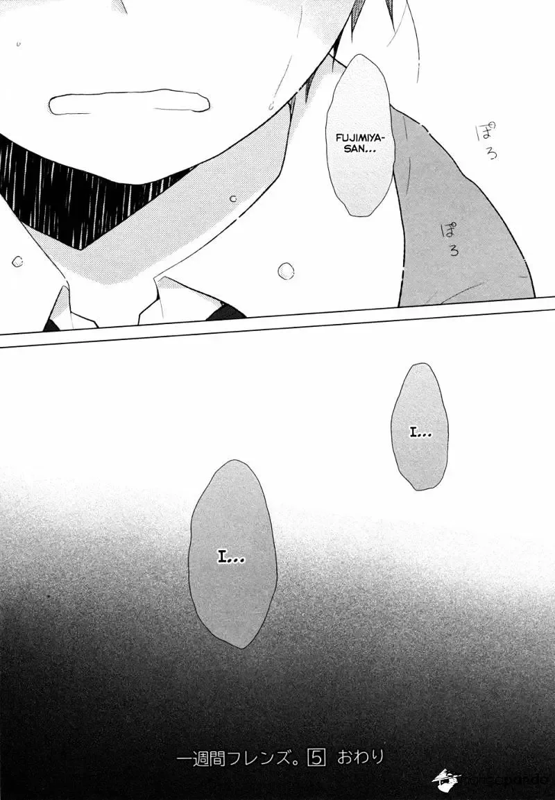 Isshuukan Friends Chapter 26 page 31