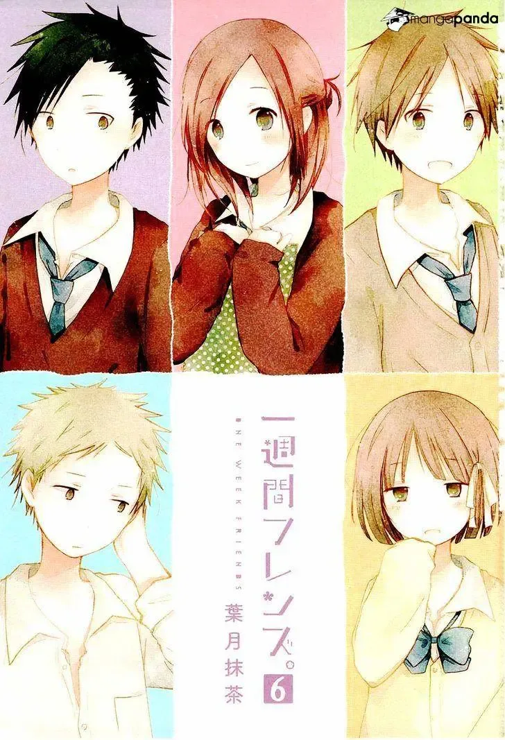 Isshuukan Friends Chapter 27 page 5