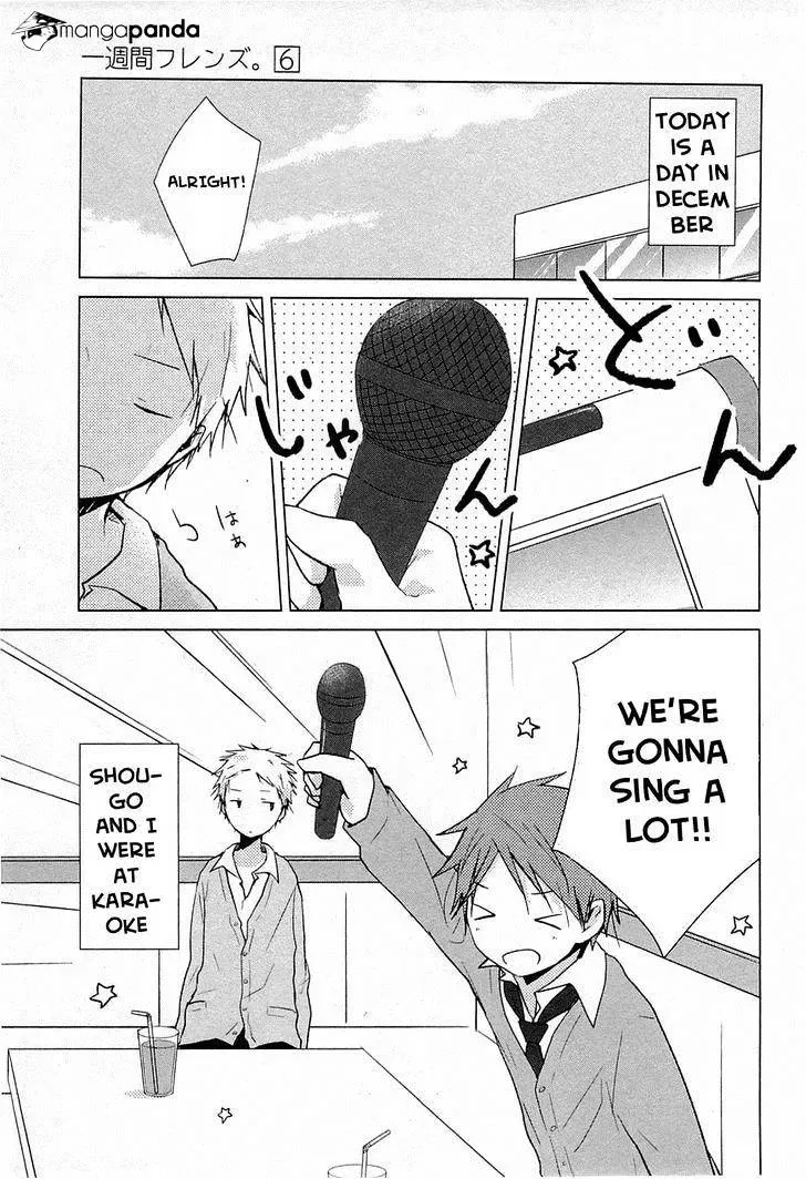 Isshuukan Friends Chapter 27 page 7
