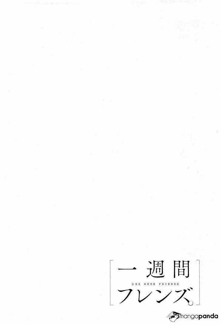 Isshuukan Friends Chapter 28 page 2