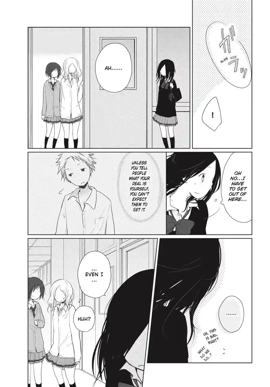 Isshuukan Friends Chapter 3.2 page 15