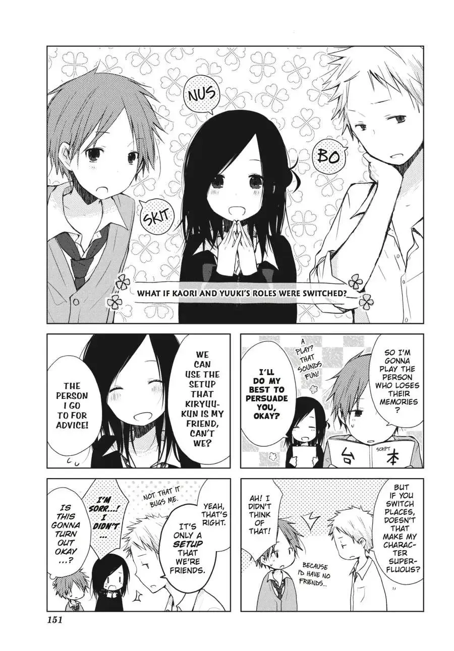 Isshuukan Friends Chapter 3.5 page 1