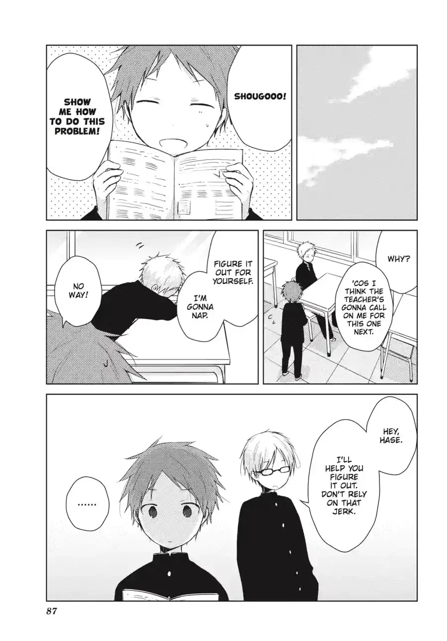 Isshuukan Friends Chapter 30.1 page 17