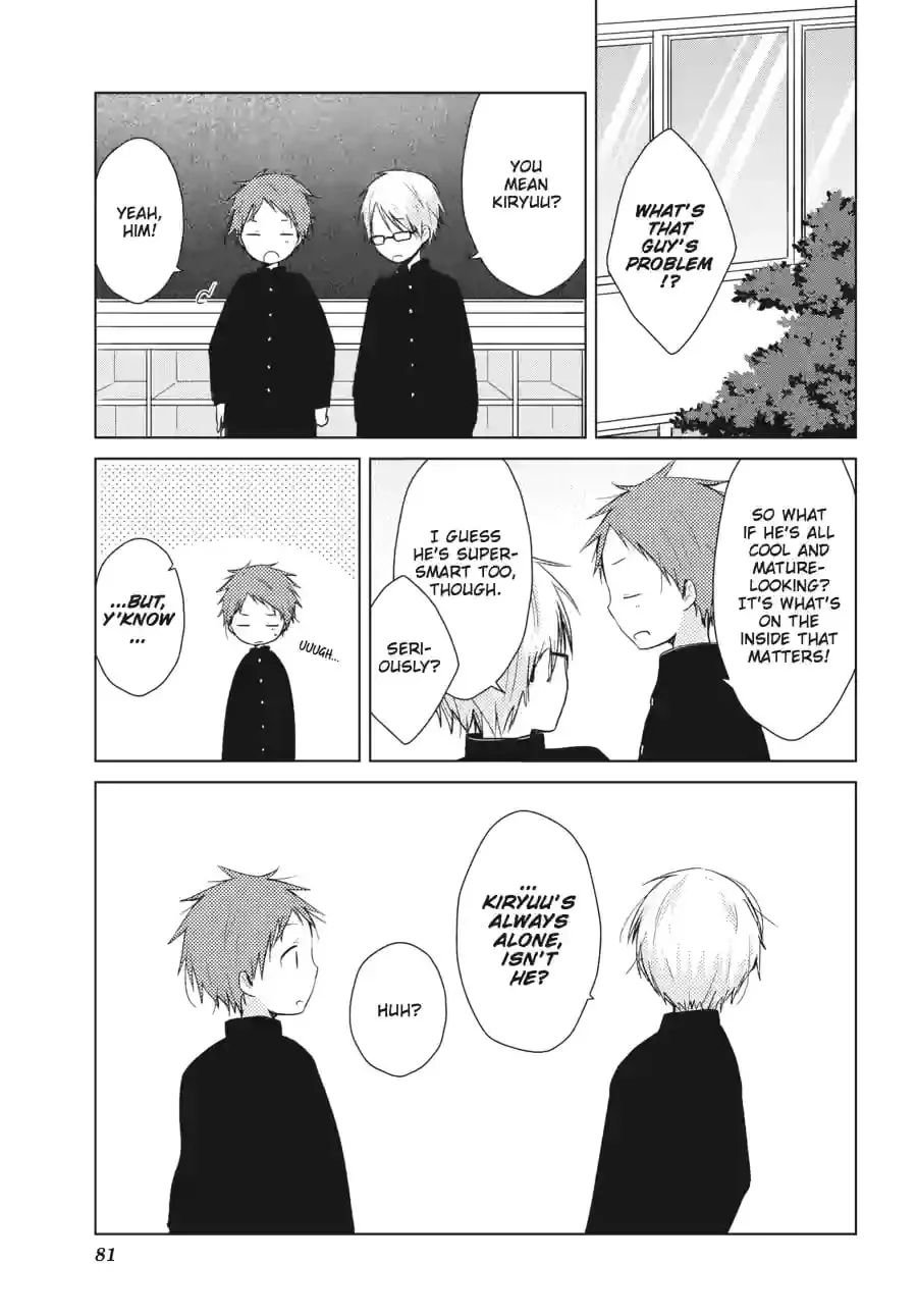 Isshuukan Friends Chapter 30.1 page 11