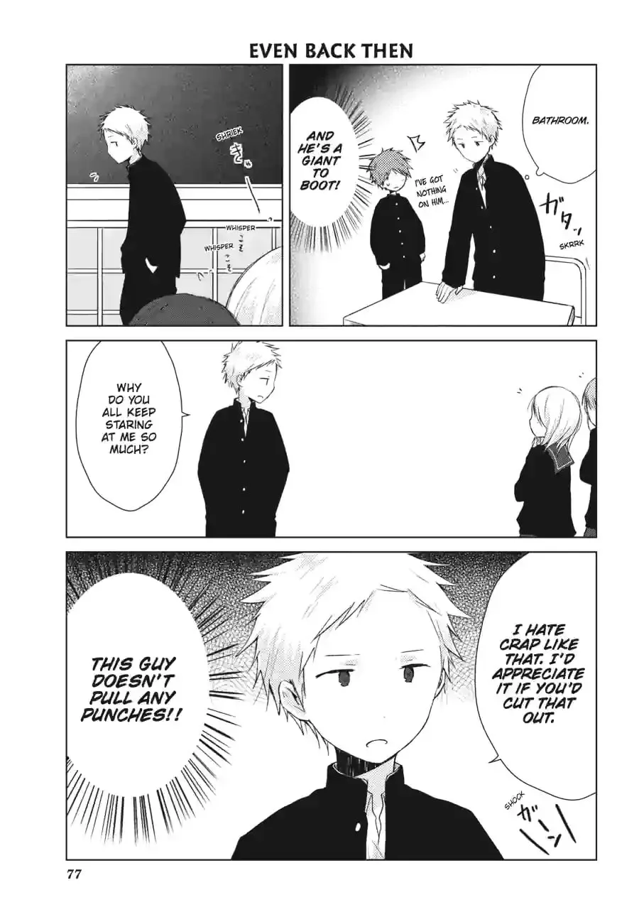 Isshuukan Friends Chapter 30.1 page 7