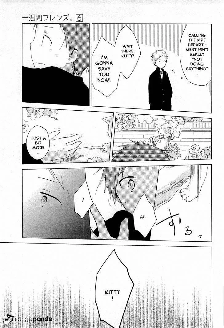 Isshuukan Friends Chapter 30 page 25