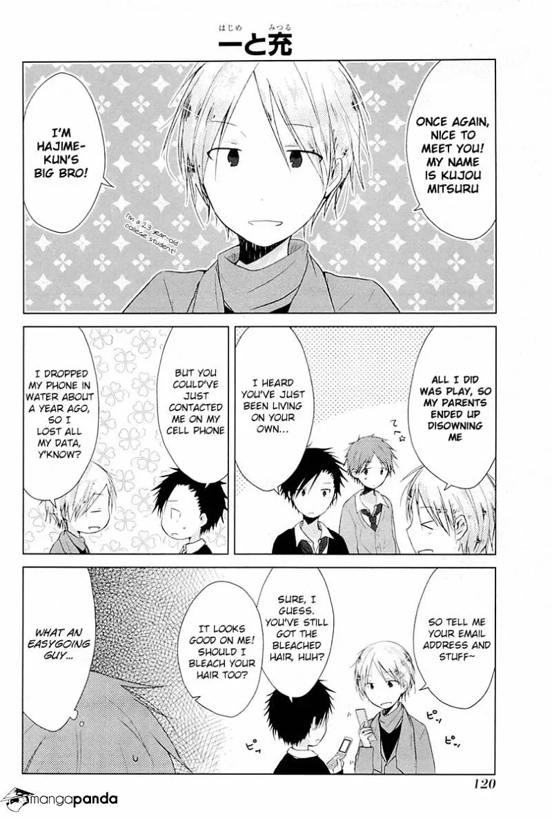 Isshuukan Friends Chapter 31 page 12