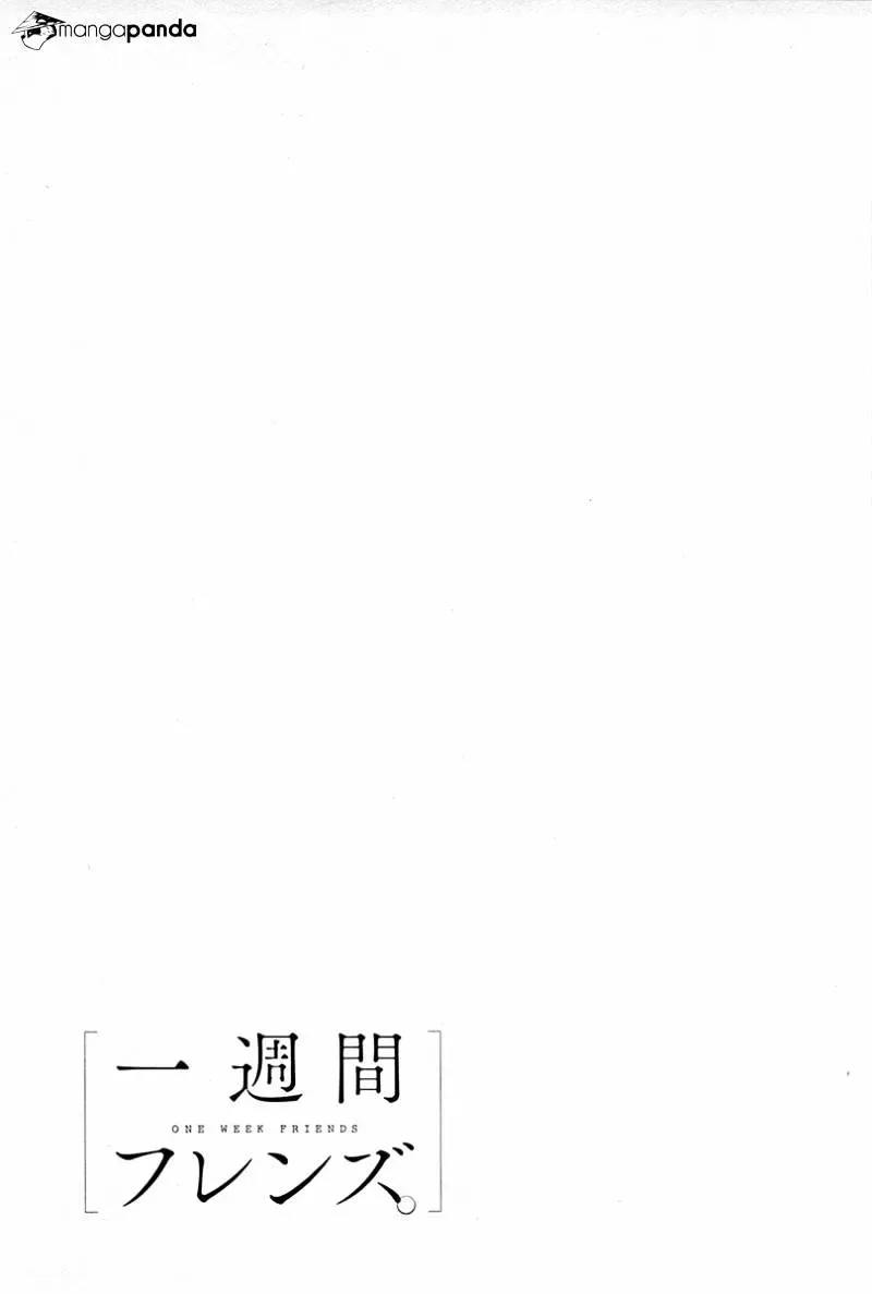 Isshuukan Friends Chapter 31 page 31