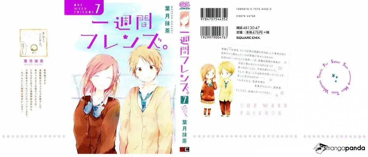 Isshuukan Friends Chapter 32 page 2
