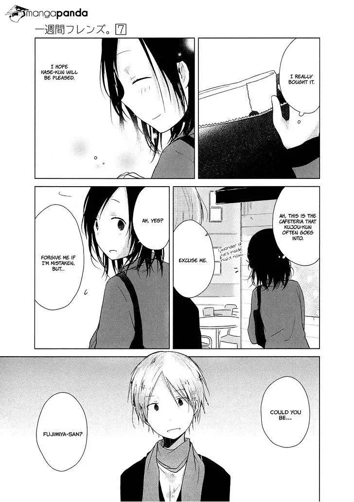 Isshuukan Friends Chapter 35 page 13