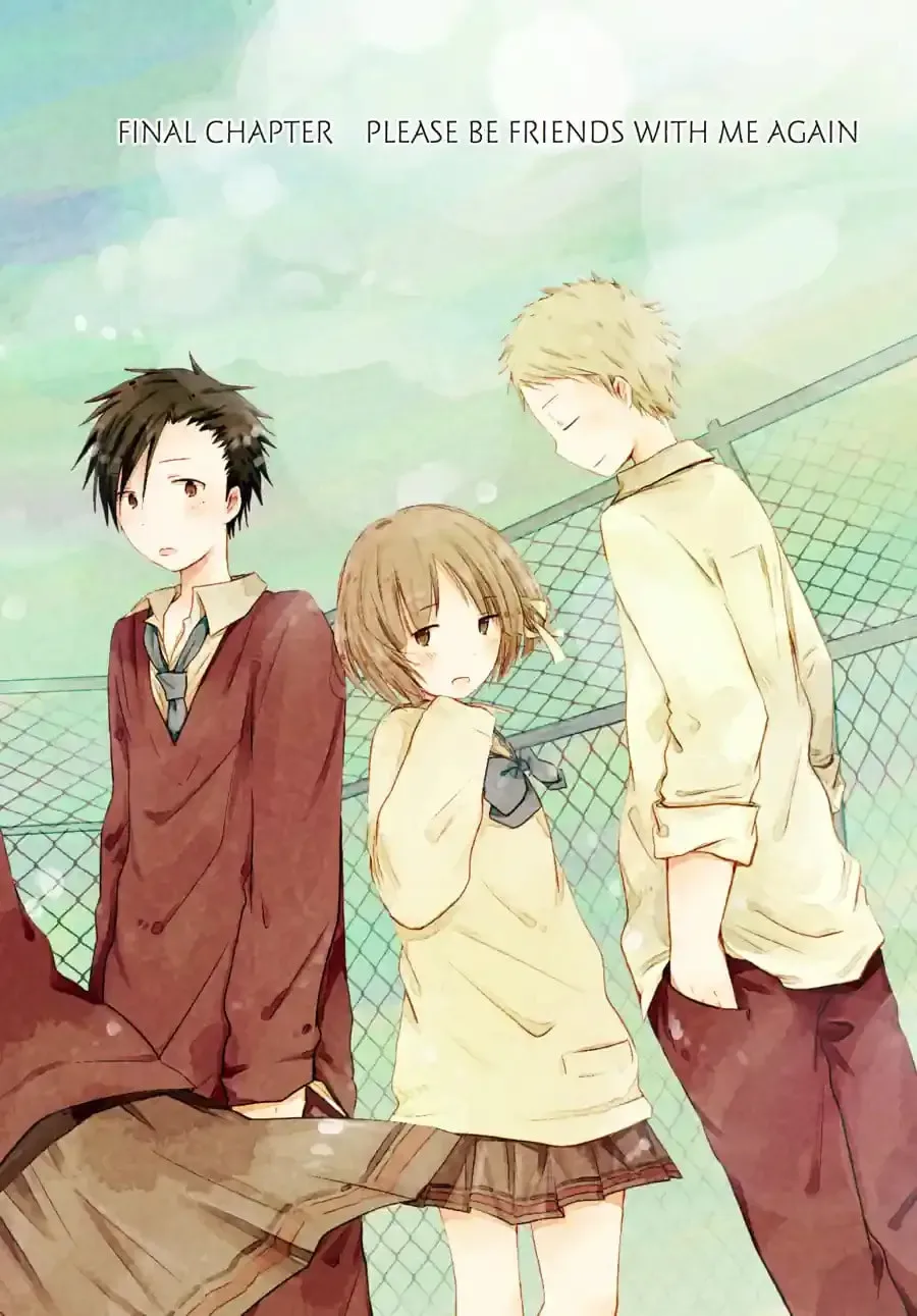 Isshuukan Friends Chapter 37 page 2