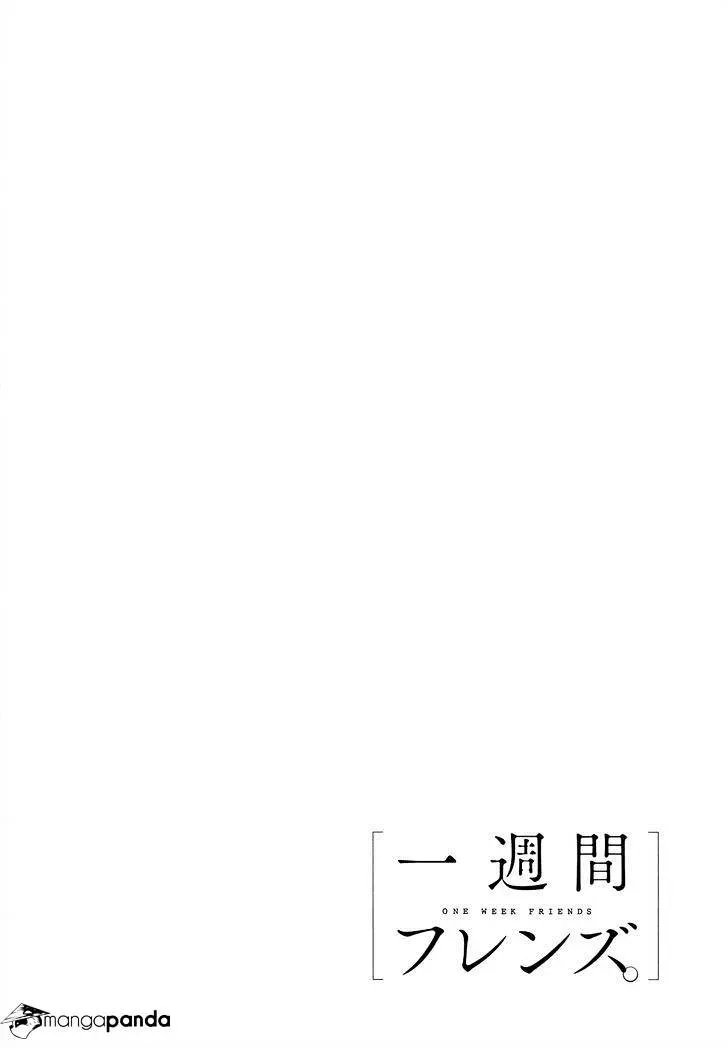Isshuukan Friends Chapter 38 page 26