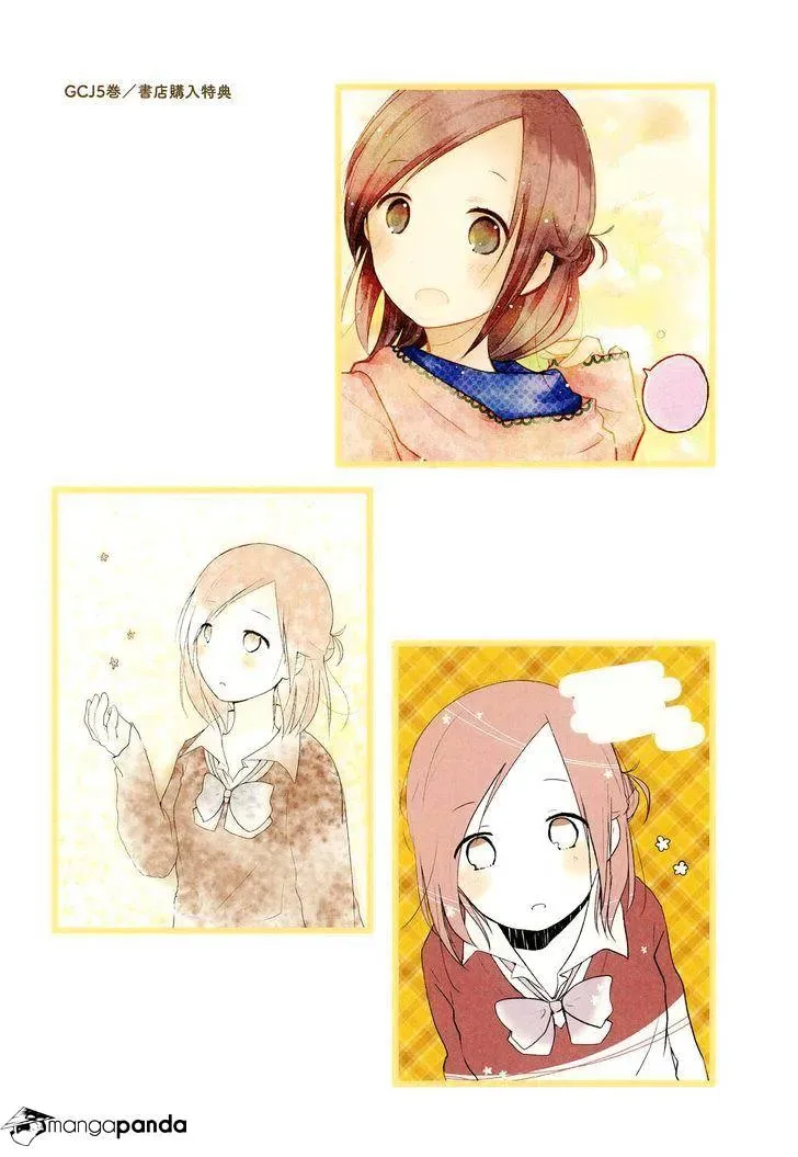 Isshuukan Friends Chapter 39 page 25