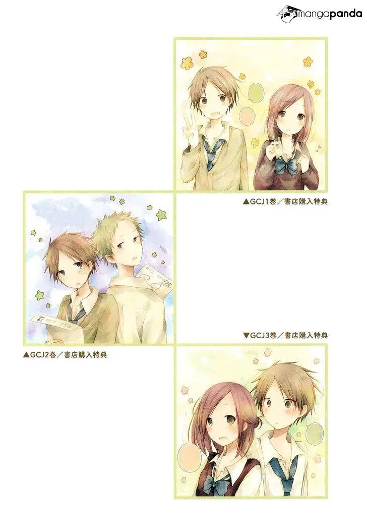 Isshuukan Friends Chapter 39 page 23