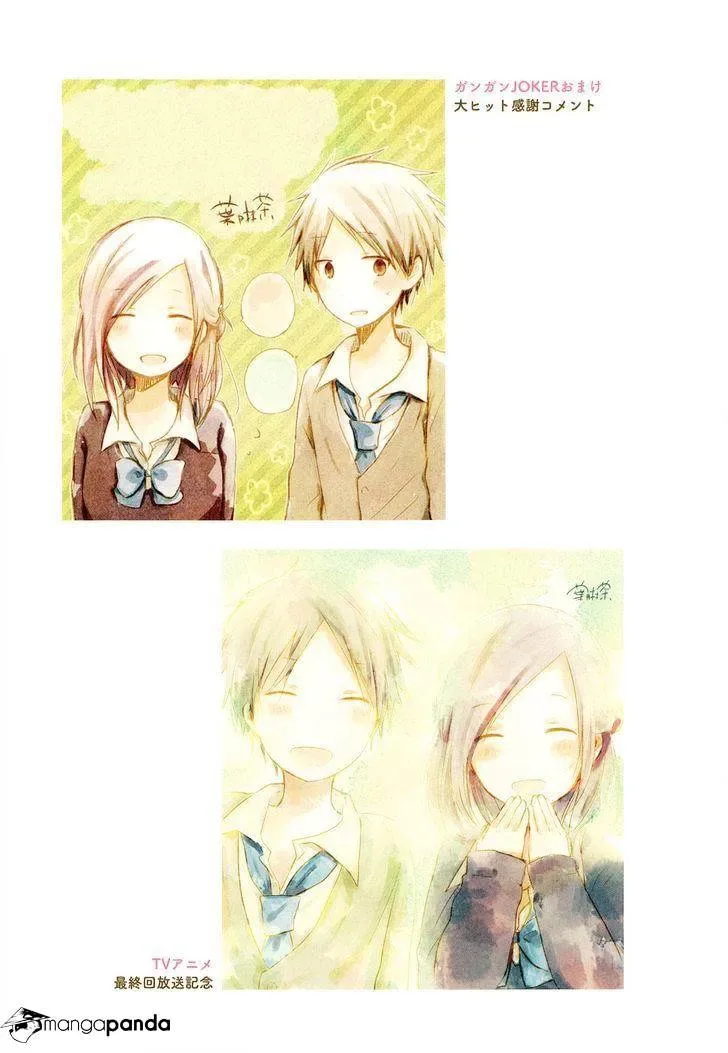 Isshuukan Friends Chapter 39 page 29