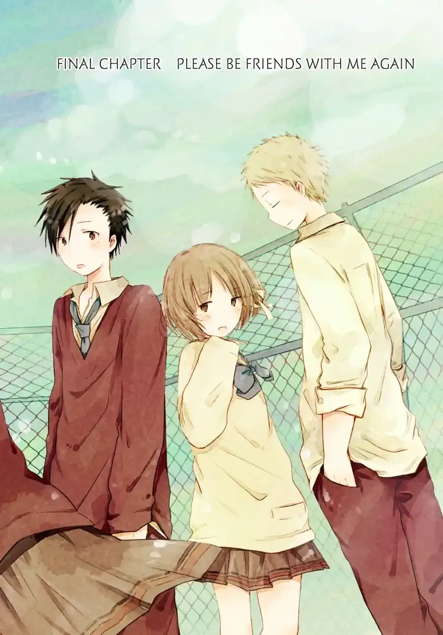 Isshuukan Friends Chapter 51 page 2