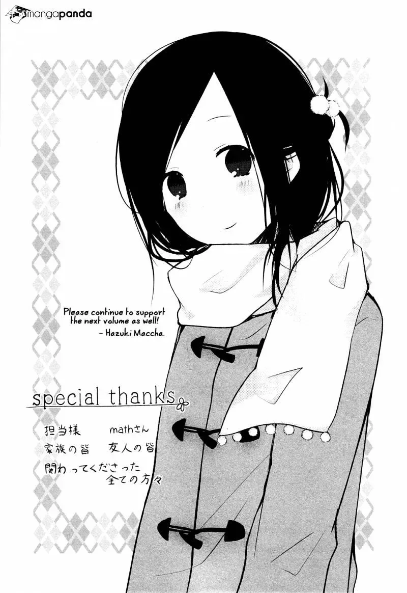 Isshuukan Friends Chapter 8 page 32