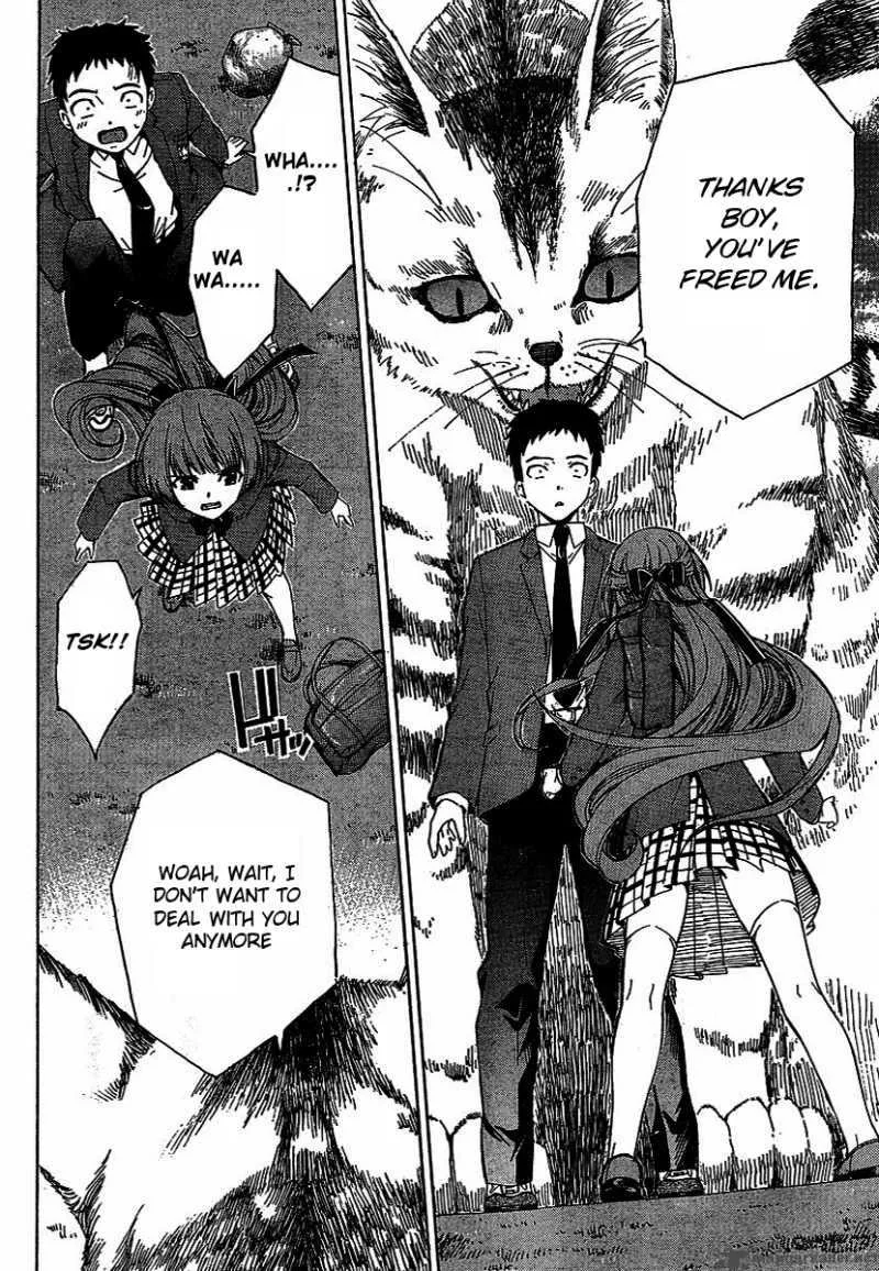 Isuca Chapter 1 page 15