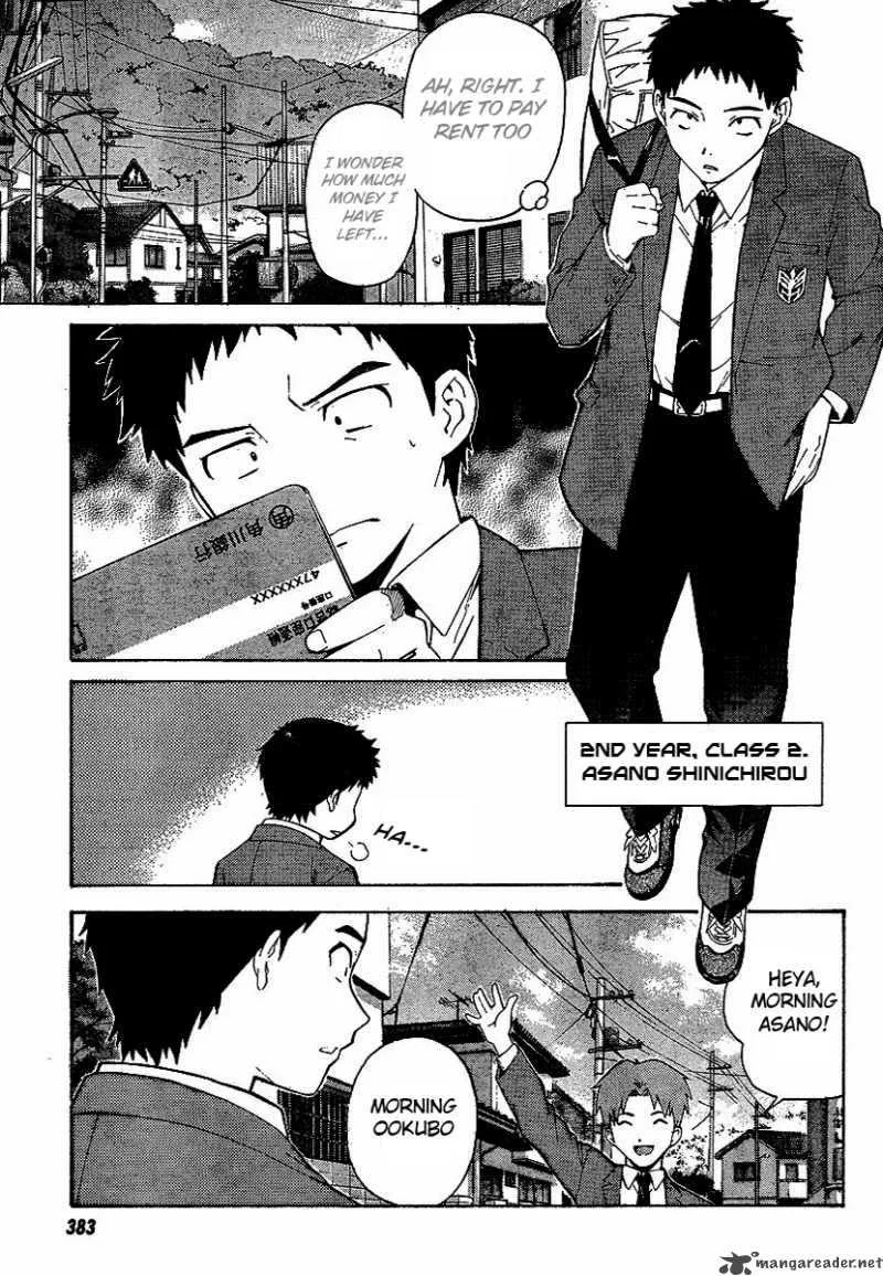 Isuca Chapter 1 page 4