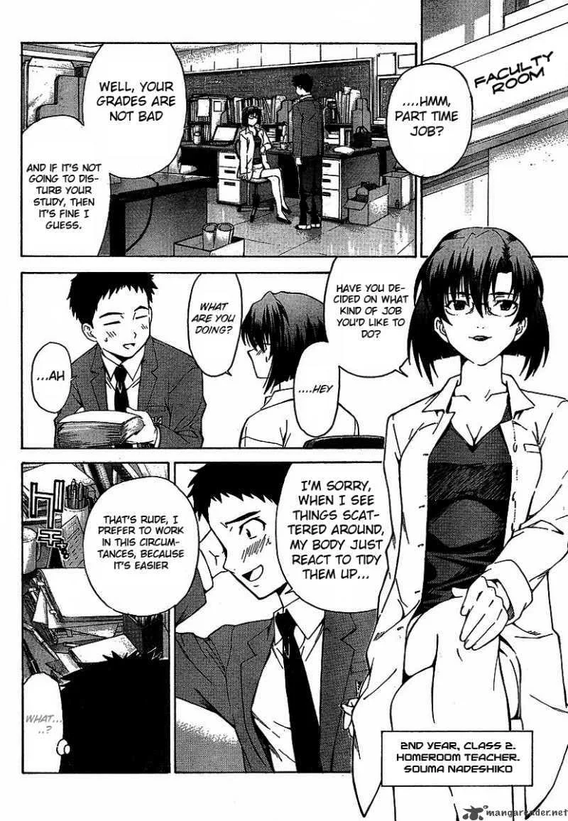 Isuca Chapter 1 page 9