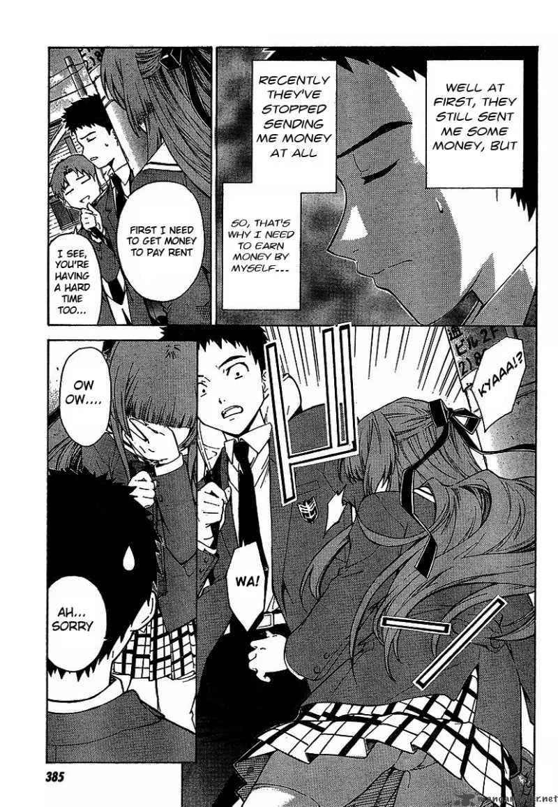 Isuca Chapter 1 page 6