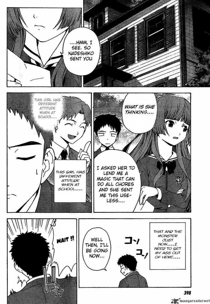 Isuca Chapter 1 page 19