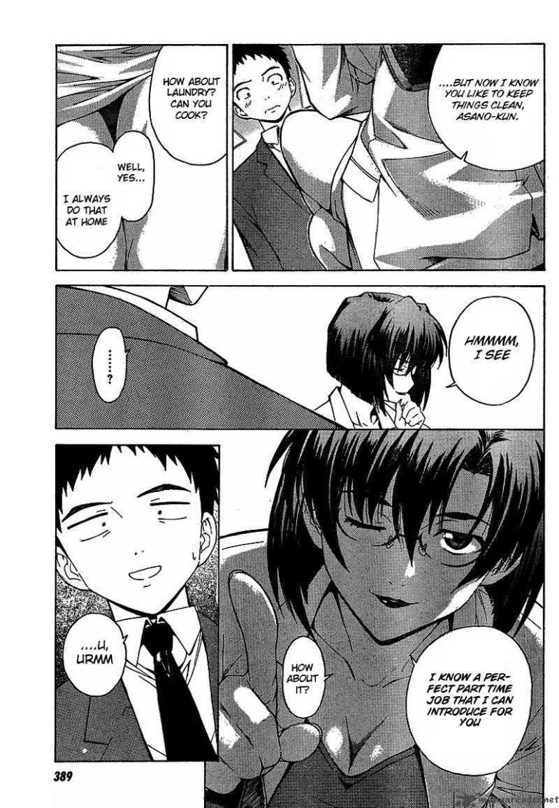 Isuca Chapter 1 page 10