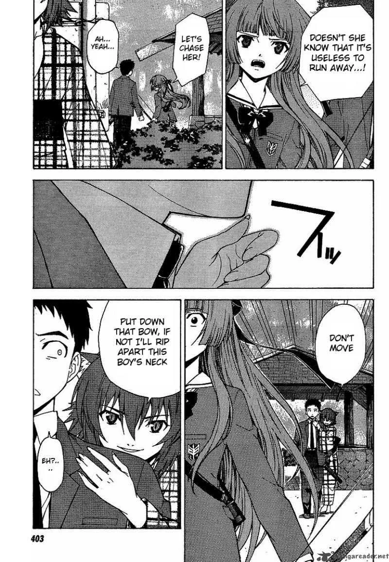 Isuca Chapter 1 page 24